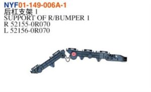 SUPPORT OF R/BUMPER 1 – RAV4 2019