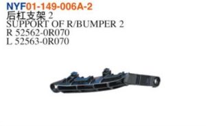 SUPPORT OF R/BUMPER 2 - RAV4 2019 NYF01-149-006A-2