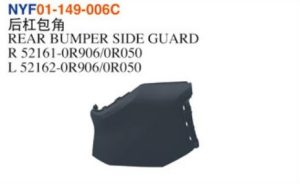 REAR BUMPER SIDE GUARD - RAV4 2019 NYF01-149-006C