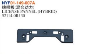 LICENSE PANNEL (HYBRID) - RAV4 2019 NYF01-149-007A