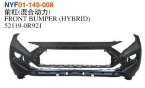 FRONT BUMPER (HYBRID) – RAV4 2019