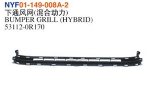 BUMPER GRILL (HYBRID) - RAV4 2019 NYF01-149-008A-2