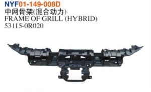 FRAME OF GRILL (HYBRID) – RAV4 2019