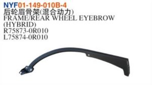 FRAME/REAR WHEEL EYEBROW (HYBRID) - RAV4 2019 NYF01-149-010B-4