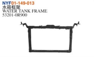 WATER TANK FRAME - RAV4 2019 NYF01-149-013