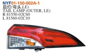 TAIL LAMP (OUTER, LE) – Corolla 2020