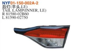 TAIL LAMP(INNER, LE) - Corolla 2020 NYF01-150-002A-2