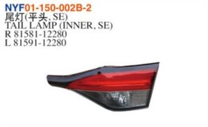 TAIL LAMP (INNER, SE) - Corolla 2020 NYF01-150-002B-2