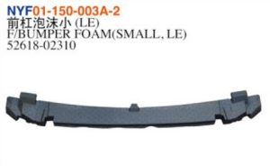 F/BUMPER FOAM(SMALL, LE) – Corolla 2020