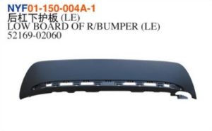 LOW BOARD OF R/BUMPER (LE) – Corolla 2020