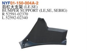 BUMPER SUPPORT (LE.SE, SEBIG) - Corolla 2020 NYF01-150-004A-2