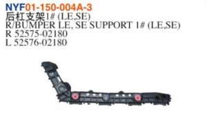 R/BUMPER LE. SE SUPPORT 1# (LE.SE) – Corolla 2020