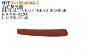REFLECTIVE OF / REAR BUMPER - Corolla 2020 NYF01-150-004A-5