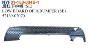 LOW BOARD OF R/BUMPER (SE) - Corolla 2020 NYF01-150-004B-1