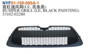 BUMPER GRIL (LE, BLACK PAINTING) – Corolla 2020