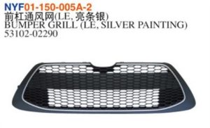 BUMPER GRIL (LE, SILVER PAINTING) – Corolla 2020