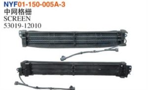 BUMPER GRIL (LE, CHROMED) - Corolla 2020 NYF01-150-005A-3