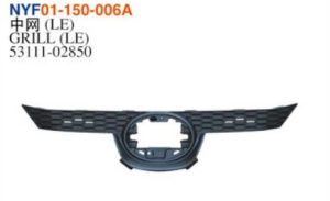 GRIL (LE) - Corolla 2020 NYF01-150-006A