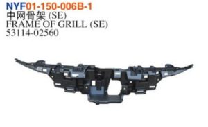 FRAME OF GRILL (SE) - Corolla 2020 NYF01-150-006B-1