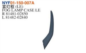 FOG LAMP CASE LE - Corolla 2020 NYF01-150-007A