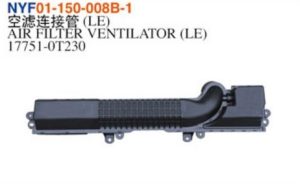 AIR FILTER VENTILATOR (LE) – Corolla 2020