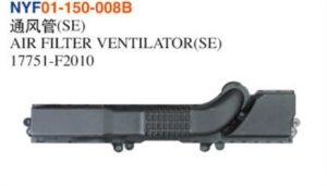 AIR FILTER VENTILATOR(SE) – Corolla 2020