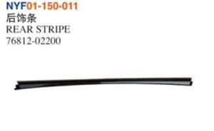 REAR STRIPE - Corolla 2020 NYF01-150-011