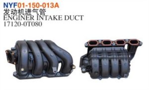 ENGINER INTAKE DUCT - Corolla 2014 NYF01-150-013A