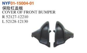COVER OF FRONT BUMPER – Corolla 2004