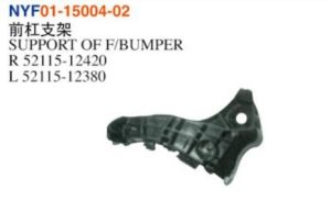 SUPPORT OF F/BUMPER - Corolla 2004 NYF01-15004-02
