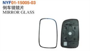 MIRROR GLASS - Corolla 2004 NYF01-15005-03