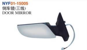 DOOR MIRROR – Corolla 2004