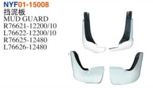 MUD GUARD – Corolla 2004