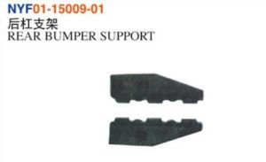 REAR BUMPER SUPPORT - Corolla 2004 NYF01-15009-01