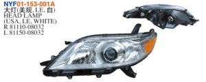 HEAD LAMP (USA, LE, WHITE) – Sienna 2011