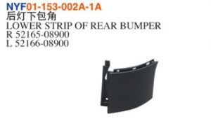 LOWER STRIP OF REAR BUMPER - Sienna 2011 NYF01-153-002A-1A