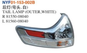TAIL LAMP (OUTER, WHITE) - Sienna 2011 NYF01-153-002B