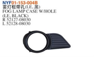FOG LAMP CASE W/HOLE (LE. BLACK) – Sienna 2011