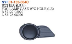 FOG LAMP CASE W/O HOLE (LE) – Sienna 2011