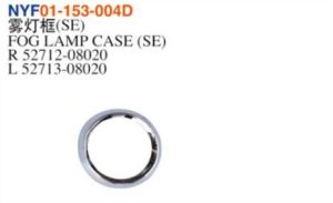 FOG LAMP CASE (SE) - Sienna 2011 NYF01-153-004D
