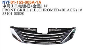 FRONT GRIL (LE, CHROMED+BLACK) 1# - Sienna 2011 NYF01-153-005A-1A