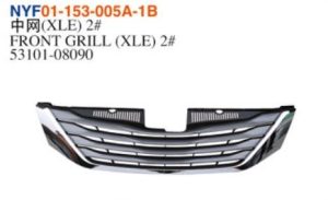 FRONT GRIL (XLE) 2# - Sienna 2011 NYF01-153-005A-1B