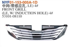 FRONT GRILL (LE, W/ INDUCTION HOLE) 4# – Sienna 2011
