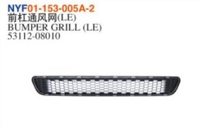 BUMPER GRILL (LE) - Sienna 2011 NYF01-153-005A-2