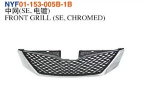 FRONT GRILL (SE, CHROMED) - Sienna 2011 NYF01-153-005B-1B