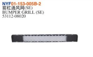 BUMPER GRILL (SE) - Sienna 2011 NYF01-153-005B-2