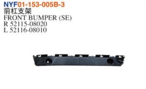FRONT BUMPER (SE) - Sienna 2011 NYF01-153-005B-3
