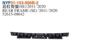 REAR FRAME (SE) ‘2011-‘2020 – Sienna 2011-2014