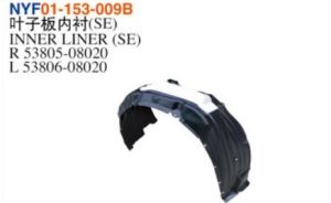 INNER LINER (SE) - Sienna 2011-2014 NYF01-153-009B