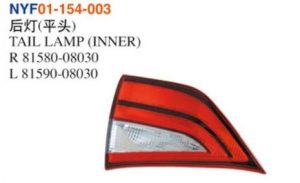 TAIL LAMP (INNER) - Sienna 2015-2020 NYF01-154-003